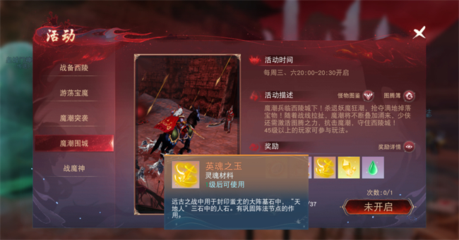 觉醒攻略游戏大全_觉醒游戏攻略_觉醒攻略游戏推荐