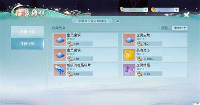 觉醒游戏攻略_觉醒攻略游戏推荐_觉醒攻略游戏大全