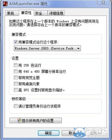 超凡蜘蛛侠游戏攻略_超凡蜘蛛侠过关攻略_超凡蜘蛛侠攻略