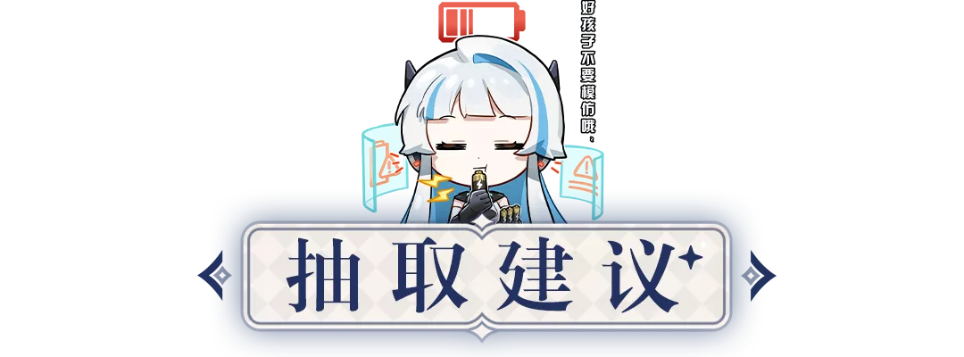 原神角色技巧_原神攻略角色_原神角色攻略一图流