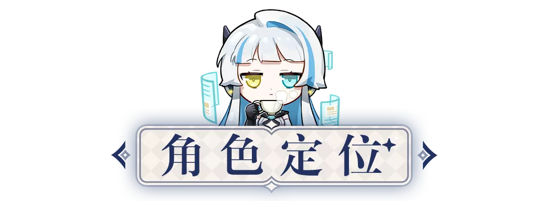 原神攻略角色_原神角色攻略一图流_原神角色技巧
