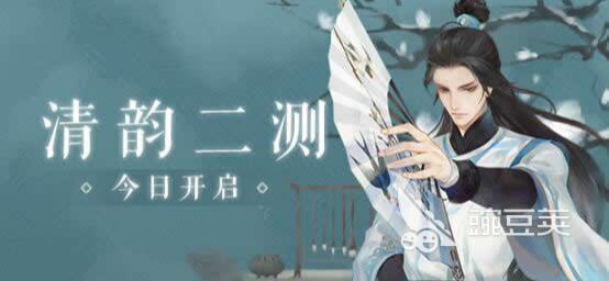 新笑傲江湖手游赚钱攻略 如何寻找到金点很重要