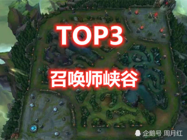 好听的游戏地图名字_好听的游戏地图名字_好听的游戏地图名字