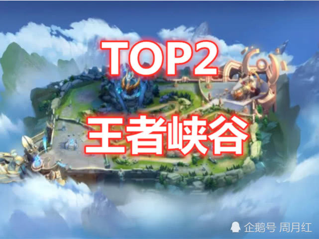 好听的游戏地图名字_好听的游戏地图名字_好听的游戏地图名字