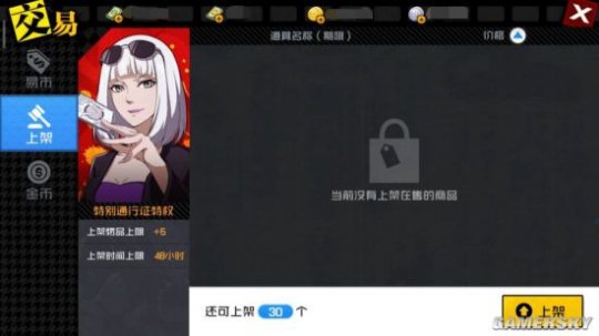 天下手游赚钱攻略_“赚钱手游”_手游攻略赚钱天下怎么玩