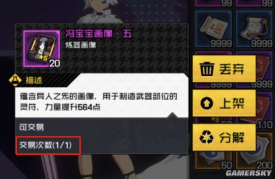 天下手游赚钱攻略_“赚钱手游”_手游攻略赚钱天下怎么玩