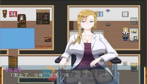 正太的暑假繁星新春版