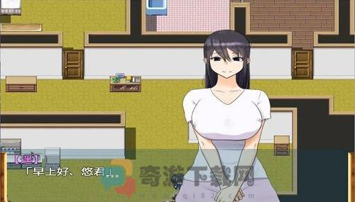 正太的暑假繁星新春版