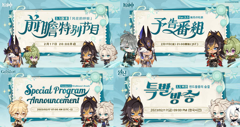 原神攻略技巧_原神基础攻略_原神基础攻击是什么