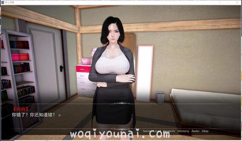Game -【国产SLG/动态】母上攻略 V3.0 PC+安卓 中文整合版+CG【更新/15G】 - [ybmq1314.com] No.2