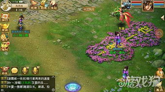 问道手游平民攻略最新版本问道手游平民玩什么职业好插图