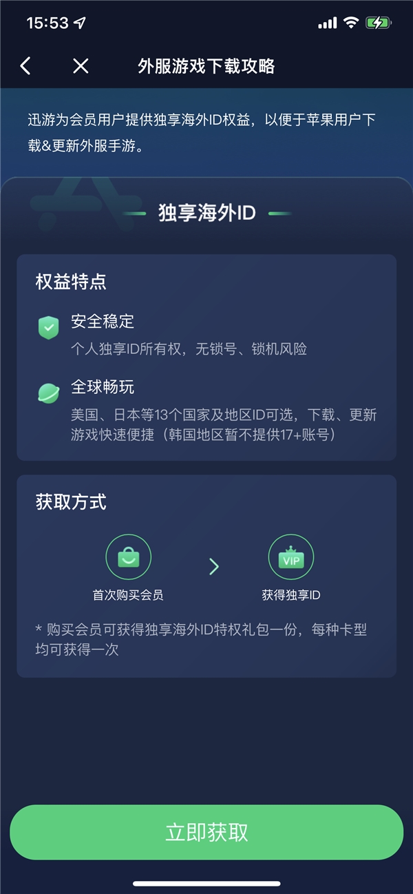 手游玩什么_手游玩家最多的是什么游戏_怎么玩apex手游