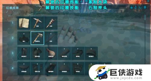 方舟生存进化可以怎么玩