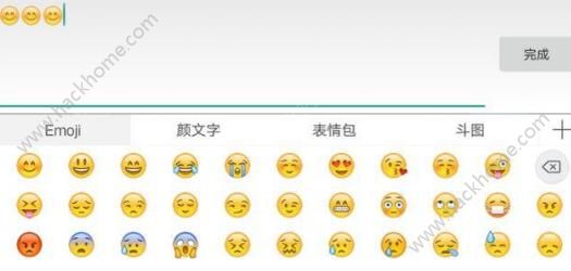 王者荣耀怎么打空白名字 空白名复制代码[多图]图片2