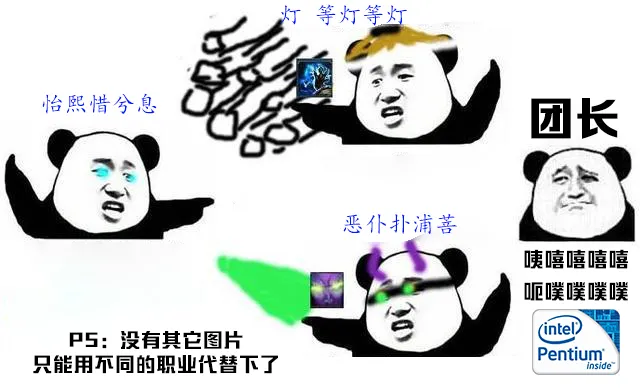 好听的游戏角色名男_好听角色名字男游戏ID_好听的游戏角色名字男