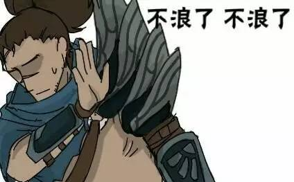 好听的游戏角色名字男_好听的游戏角色名男_好听角色名字男游戏ID