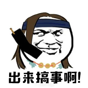 好听的游戏角色名男_好听角色名字男游戏ID_好听的游戏角色名字男