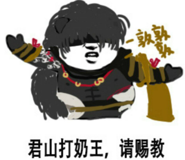 好听的游戏角色名男_好听的游戏角色名字男_好听角色名字男游戏ID