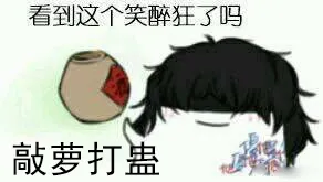 好听的游戏角色名字男_好听的游戏角色名男_好听角色名字男游戏ID