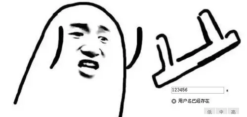 好听的游戏角色名字男_好听角色名字男游戏ID_好听的游戏角色名男