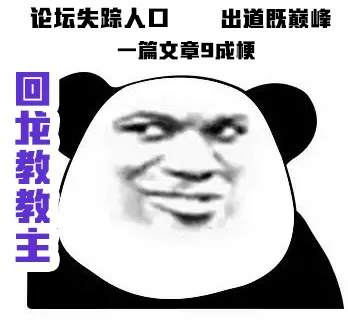好听的游戏角色名字男_好听的游戏角色名男_好听角色名字男游戏ID