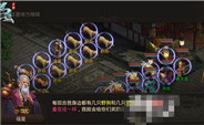 问道手游新手攻略大全_手游问道新手玩法攻略_手游新手问道攻略大全图文