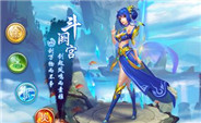 问道手游新手攻略大全_手游问道新手玩法攻略_手游新手问道攻略大全图文