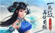 手游新手问道攻略大全图文_问道手游新手攻略大全_手游问道新手玩法攻略