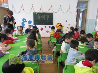 大班游戏优秀教案及教学反思《民间游戏》