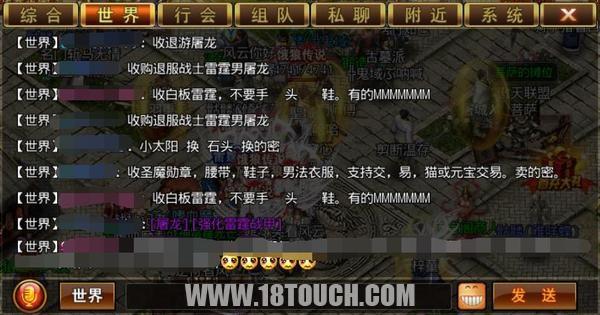 单机传奇怎么玩才有意思_单机传奇是什么意思_传奇单机版好玩吗