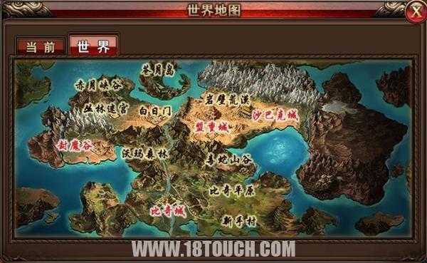 单机传奇是什么意思_传奇单机版好玩吗_单机传奇怎么玩才有意思