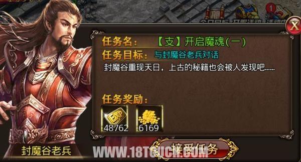 单机传奇怎么玩才有意思_传奇单机版好玩吗_单机传奇是什么意思