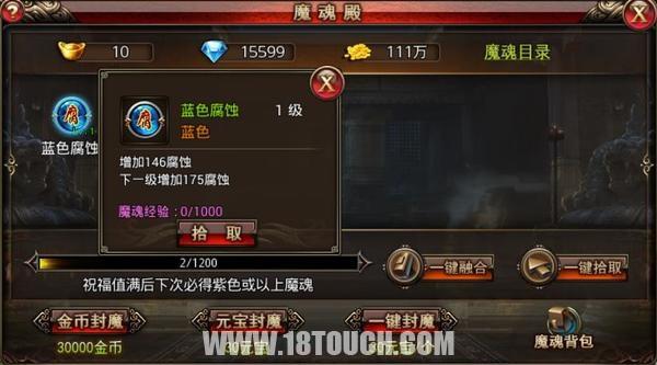 单机传奇怎么玩才有意思_传奇单机版好玩吗_单机传奇是什么意思