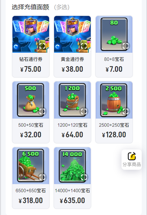 游戏旧版安卓才能玩_新版安卓怎么玩旧版本游戏_新版安卓旧版本玩游戏不一样