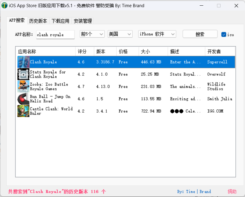 新版安卓旧版本玩游戏不一样_游戏旧版安卓才能玩_新版安卓怎么玩旧版本游戏