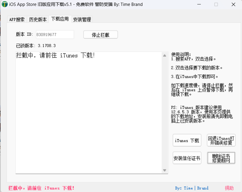 新版安卓怎么玩旧版本游戏_新版安卓旧版本玩游戏不一样_游戏旧版安卓才能玩