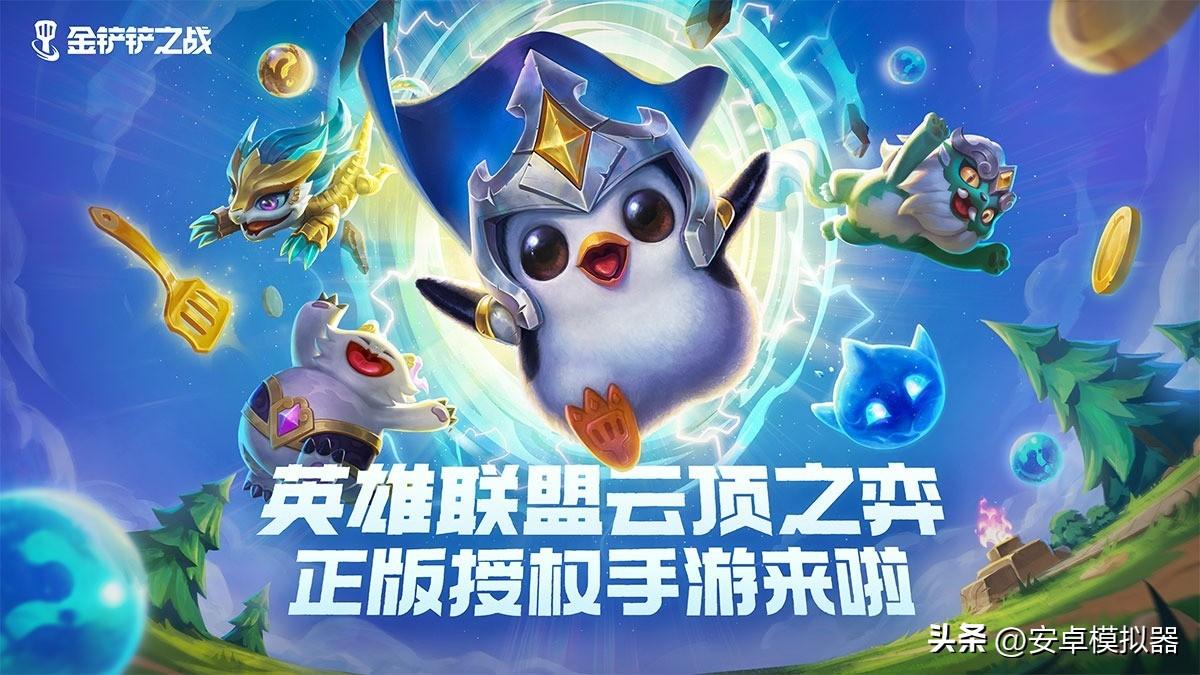 手游方舟玩电脑怎么操作_手游方舟玩电脑会卡吗_电脑怎么玩方舟手游