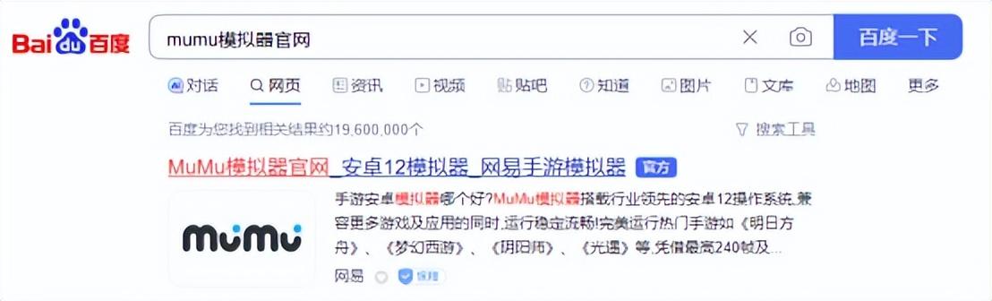 手游方舟玩电脑怎么操作_手游方舟玩电脑会卡吗_电脑怎么玩方舟手游