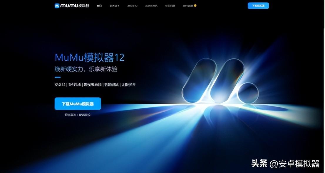 手游方舟玩电脑怎么操作_电脑怎么玩方舟手游_手游方舟玩电脑会卡吗
