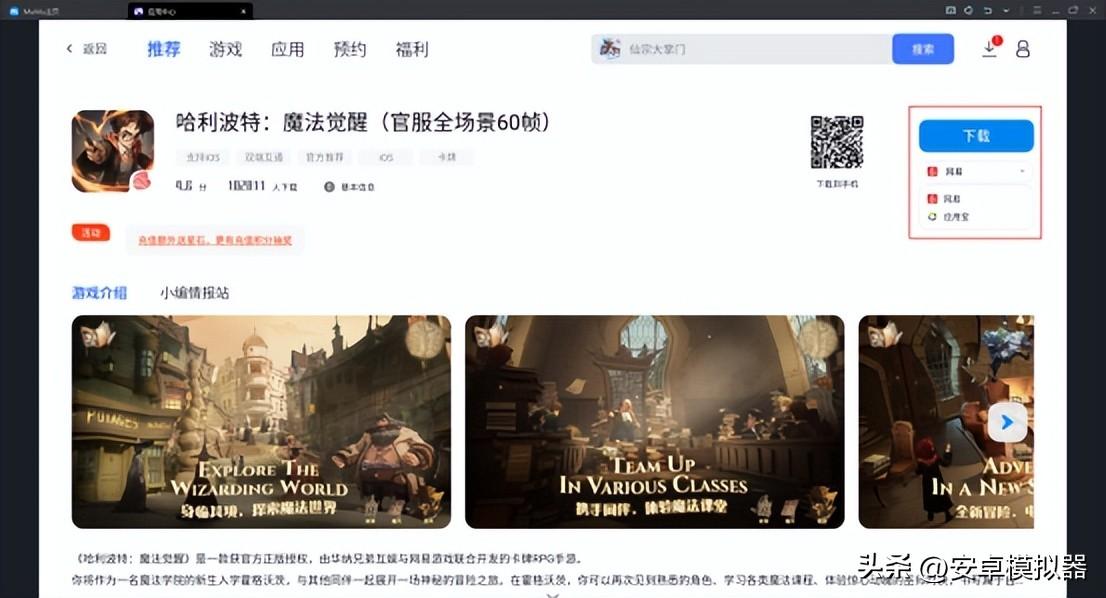 手游方舟玩电脑会卡吗_电脑怎么玩方舟手游_手游方舟玩电脑怎么操作