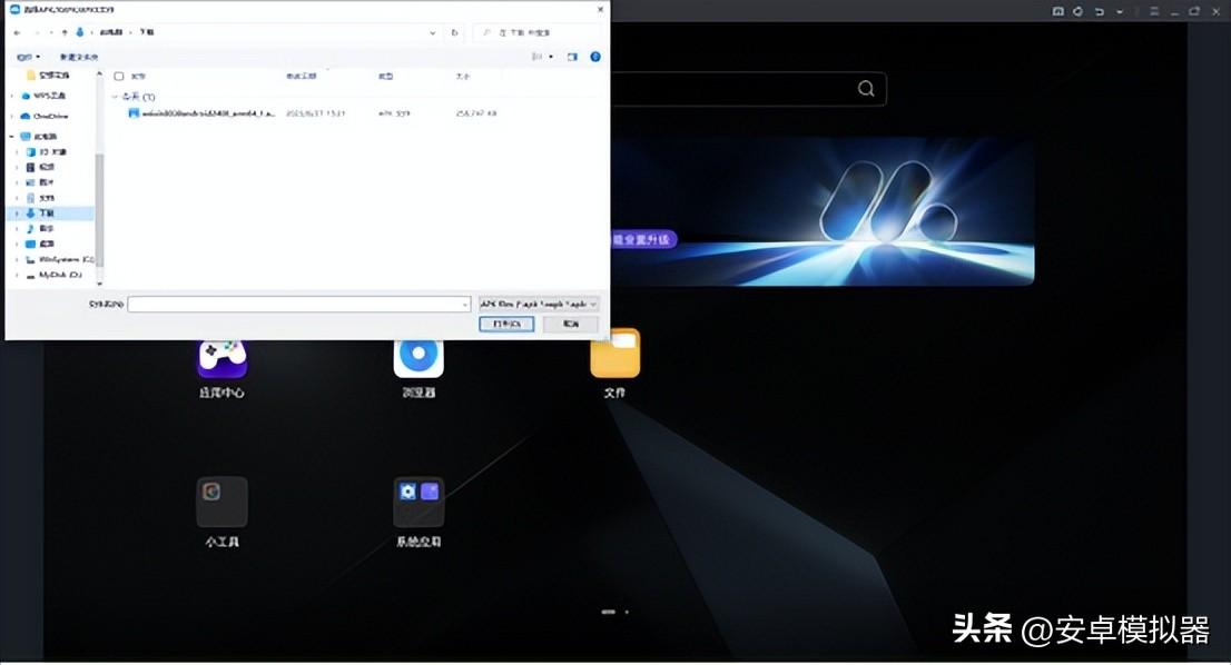 手游方舟玩电脑会卡吗_手游方舟玩电脑怎么操作_电脑怎么玩方舟手游