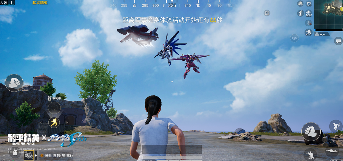 和平精英名特殊名字_特殊的和平精英名字_和平精英特殊名字