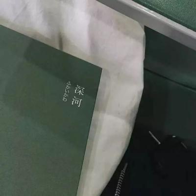 好听的昵称男生游戏_好听的游戏昵称男_好听昵称男游戏名字