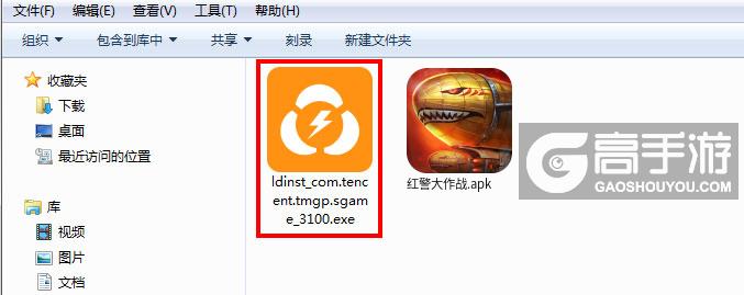 红警1v1攻略_红警单机版攻略_红警单机玩法
