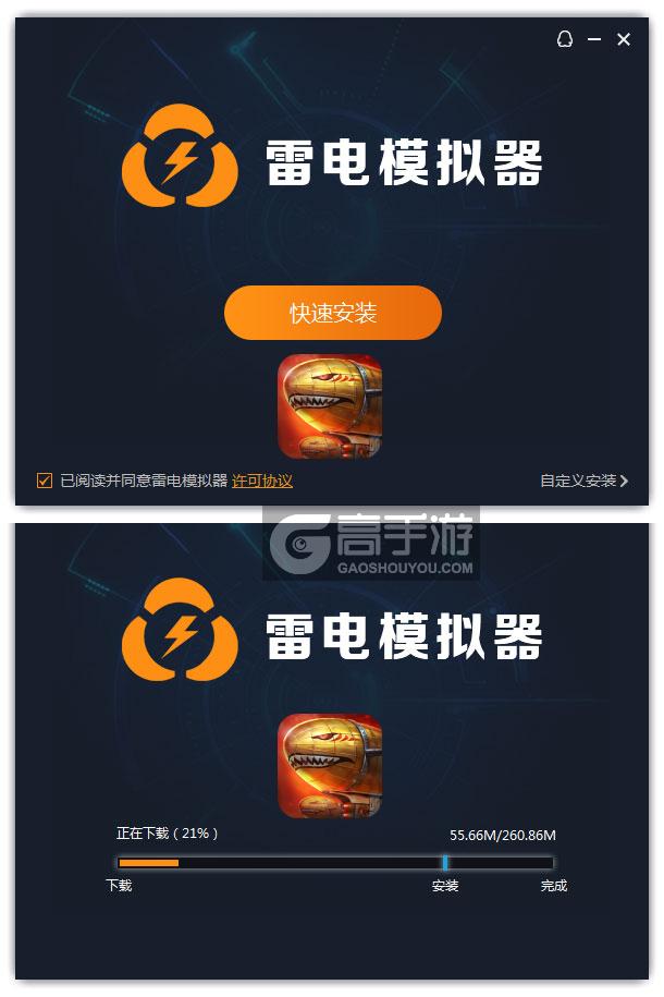 红警单机版攻略_红警1v1攻略_红警单机玩法