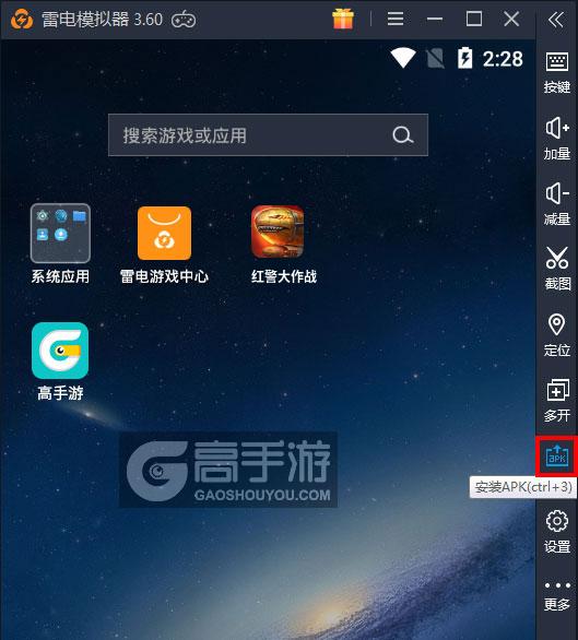 红警单机玩法_红警单机版攻略_红警1v1攻略