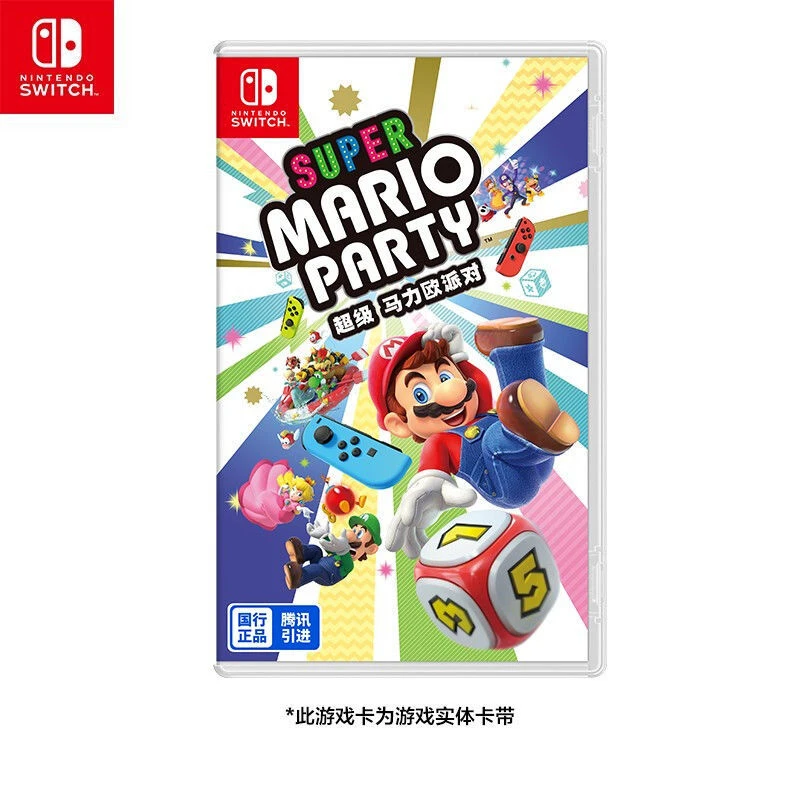 玩小孩起游戏是什么行为_玩小孩子游戏_和小孩一起玩游戏是怎么玩的
