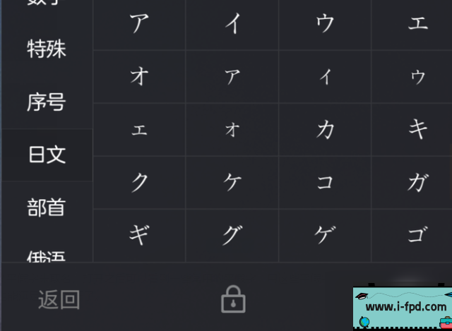 精英和平名字改字体怎么改_和平精英一个字的名字怎么改_改和平精英的名字
