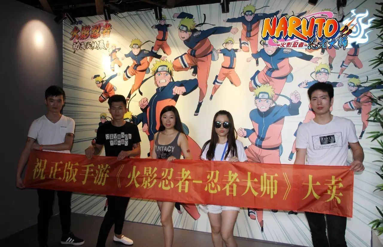 火影忍者这款游戏怎么玩_火影忍者打游戏_玩火影忍者手游