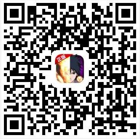 火影忍者这款游戏怎么玩_火影忍者打游戏_玩火影忍者手游